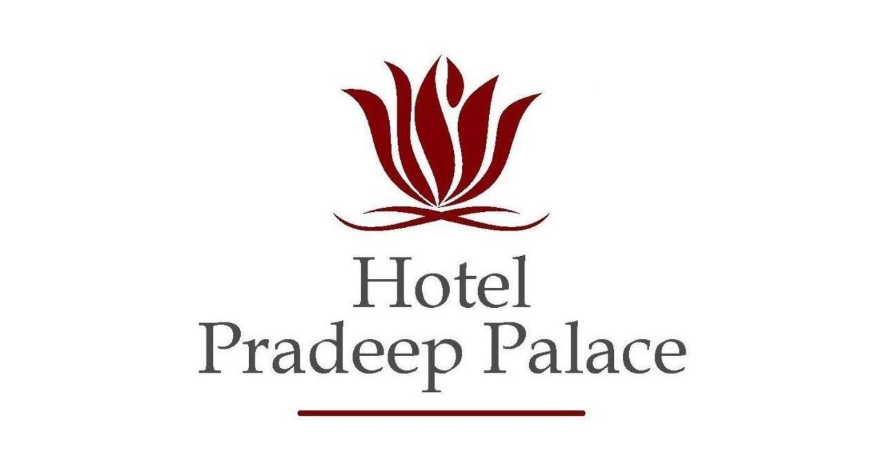 Hotel Pradeep Palace Горакпур Екстериор снимка